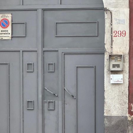 Il Campanile Hotel Scafati Ngoại thất bức ảnh